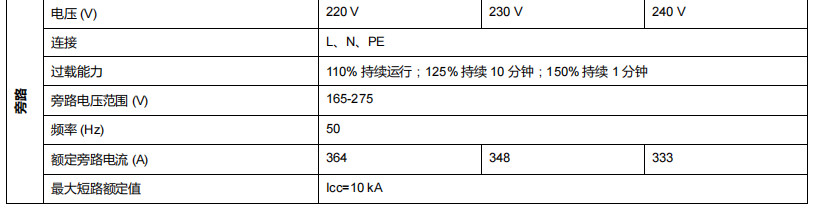 1708414651233184.png