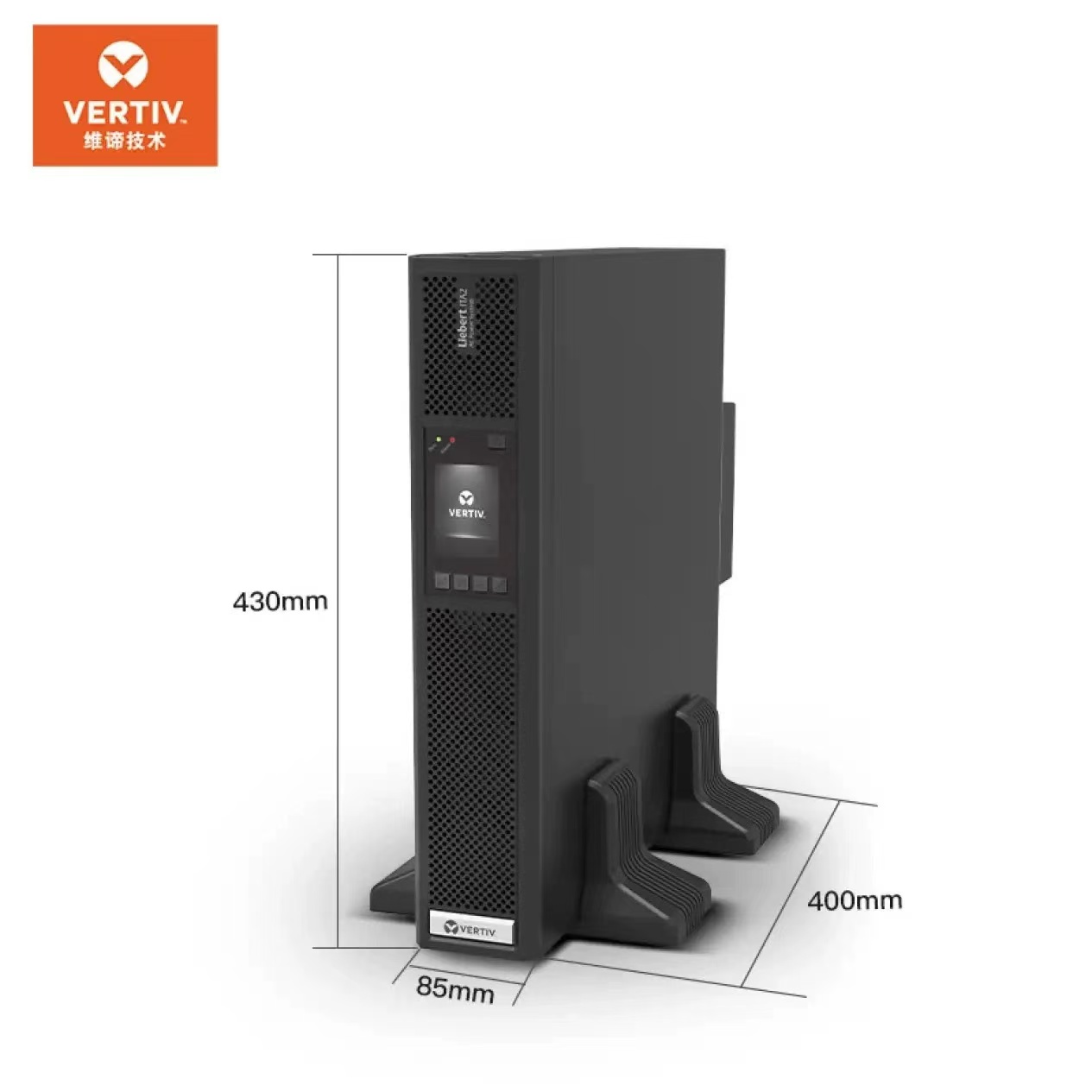 维谛ITA系列ups