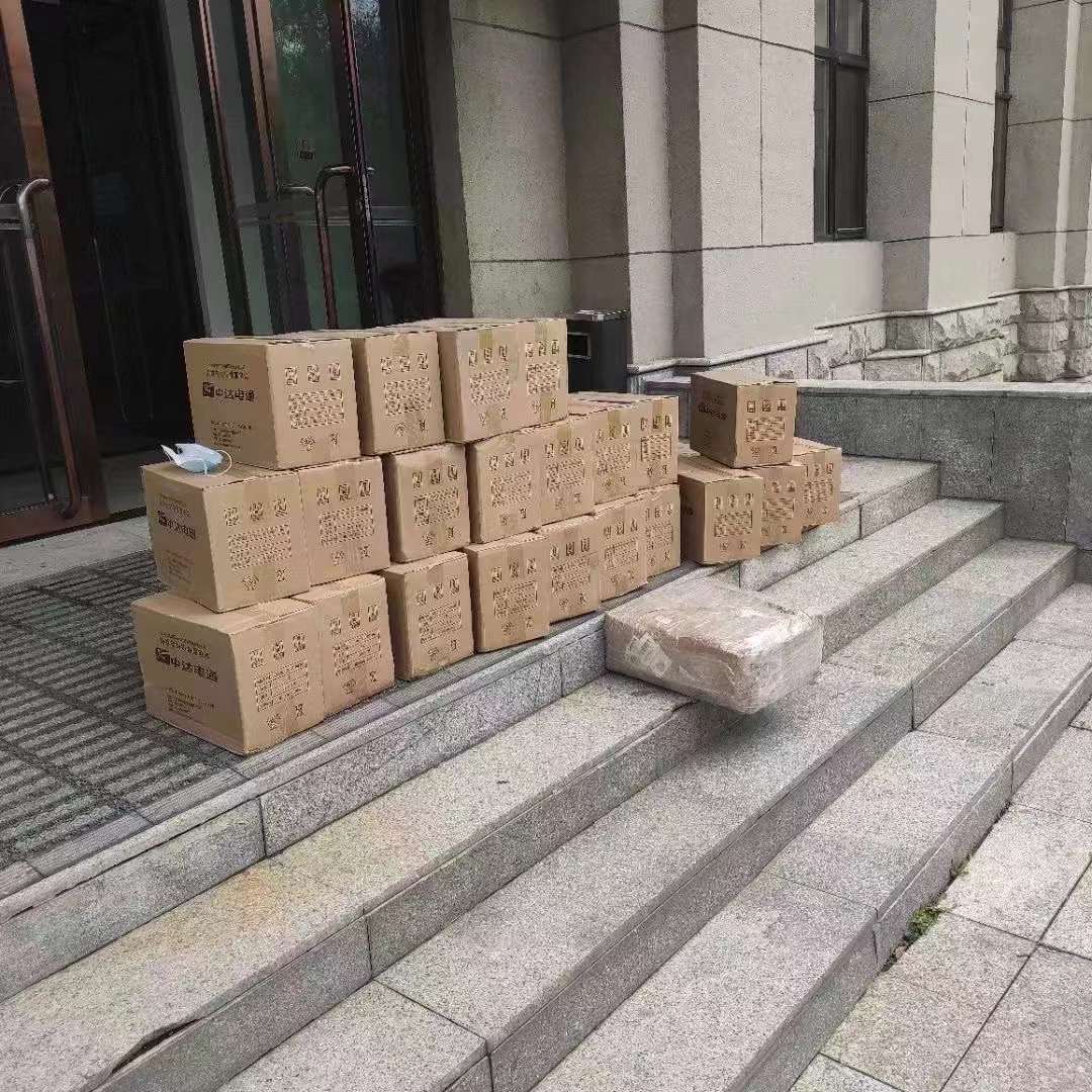 数据中心网络能源 2024-11-11 20.37.44.jpeg