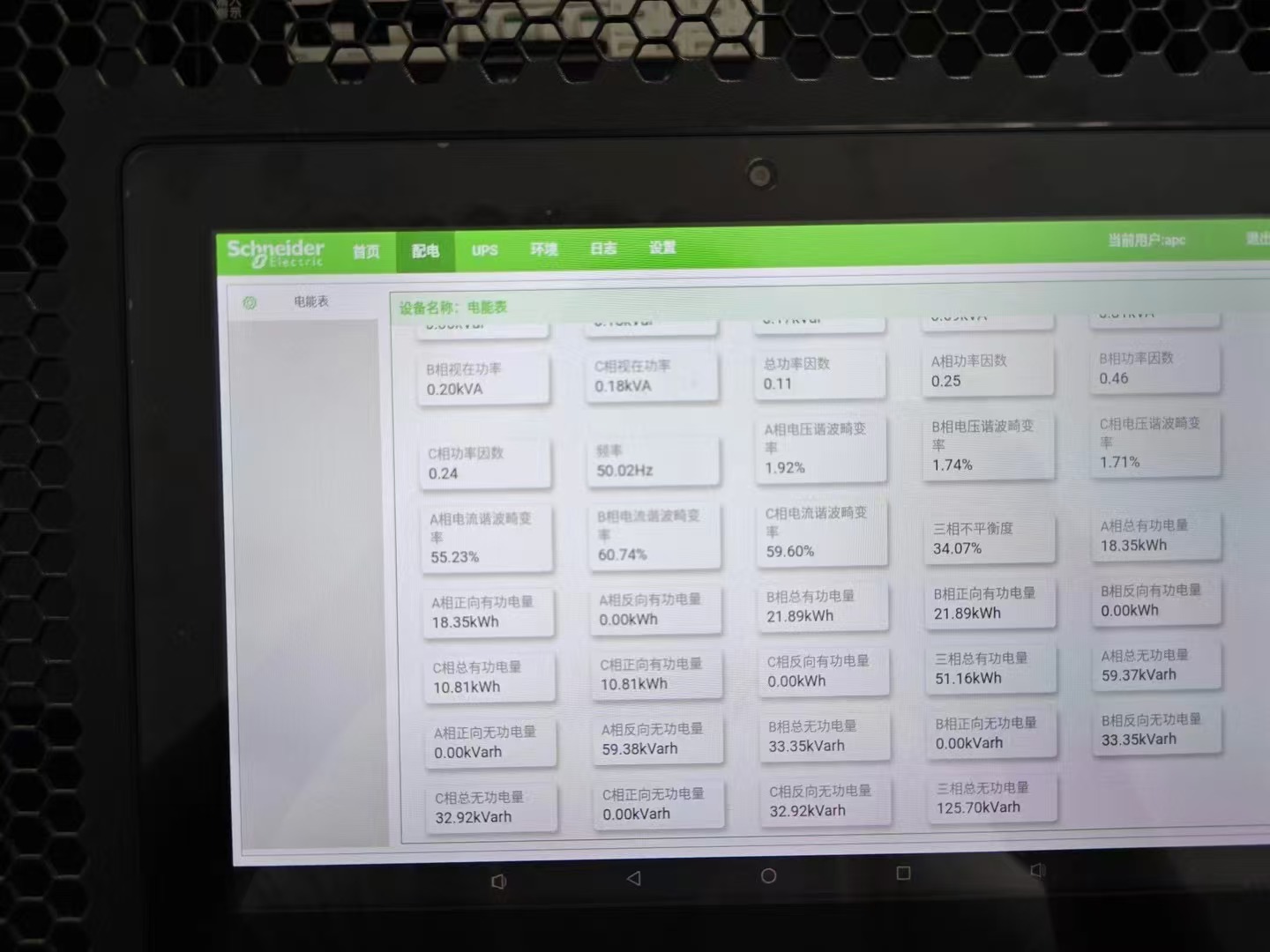 微信图片_20241113102222.jpg