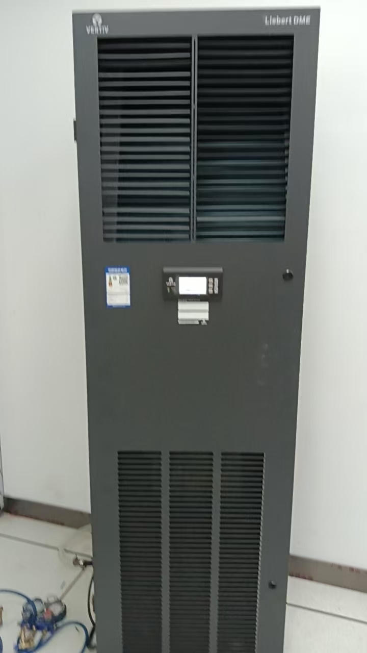 浙江财经大学东校区数据中心机房空调采购项目维谛单冷12.5KW5台