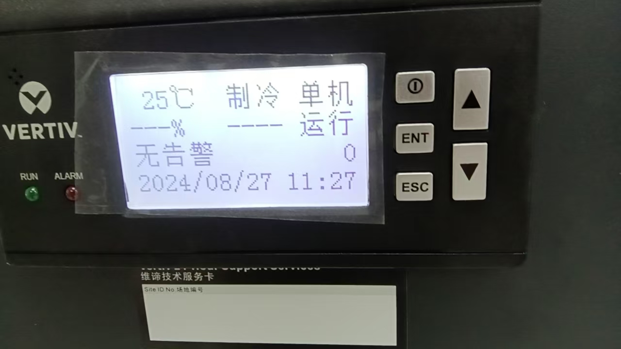 微信图片_20241113145555.jpg