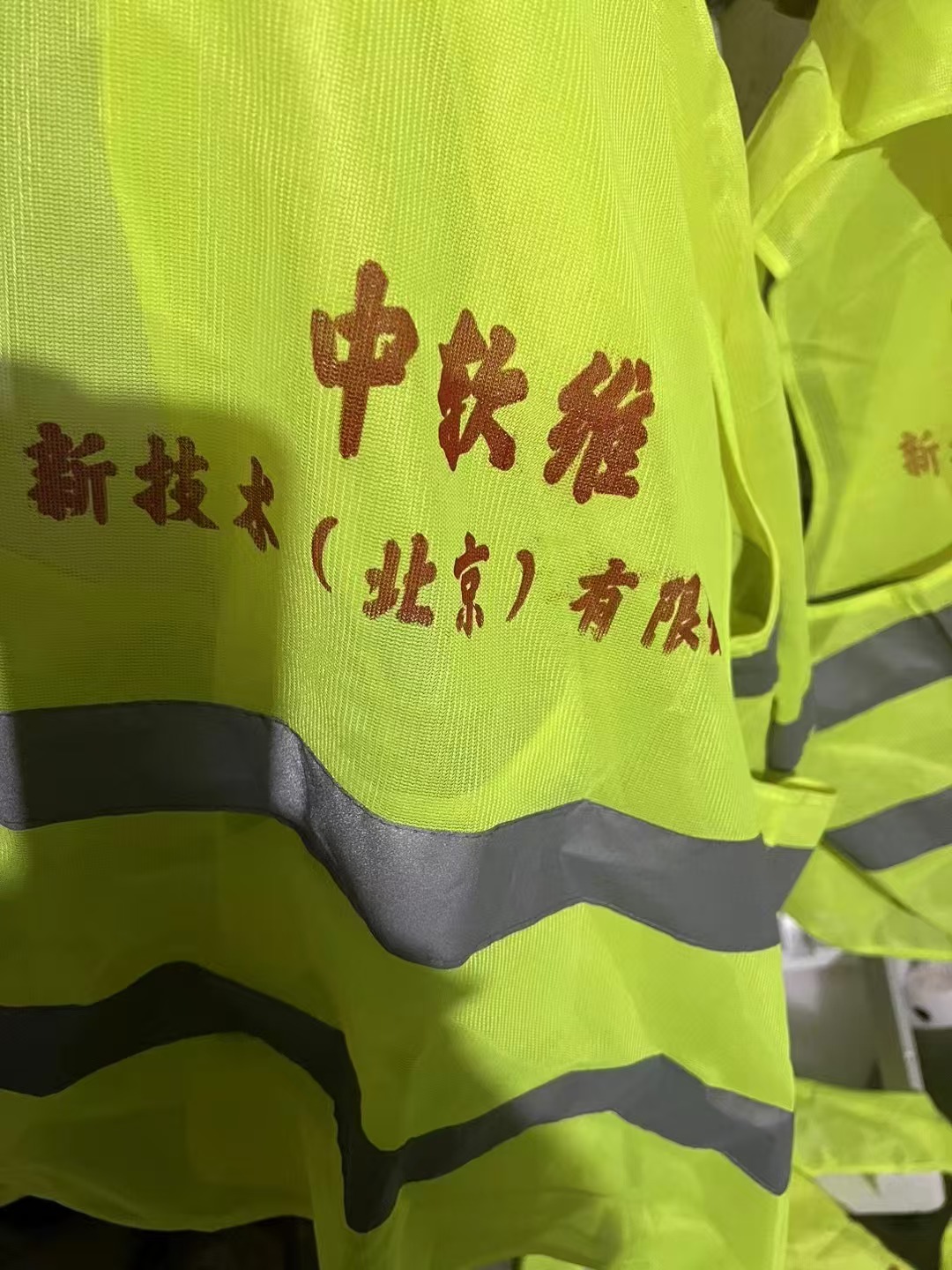 微信图片_20241113145217.jpg