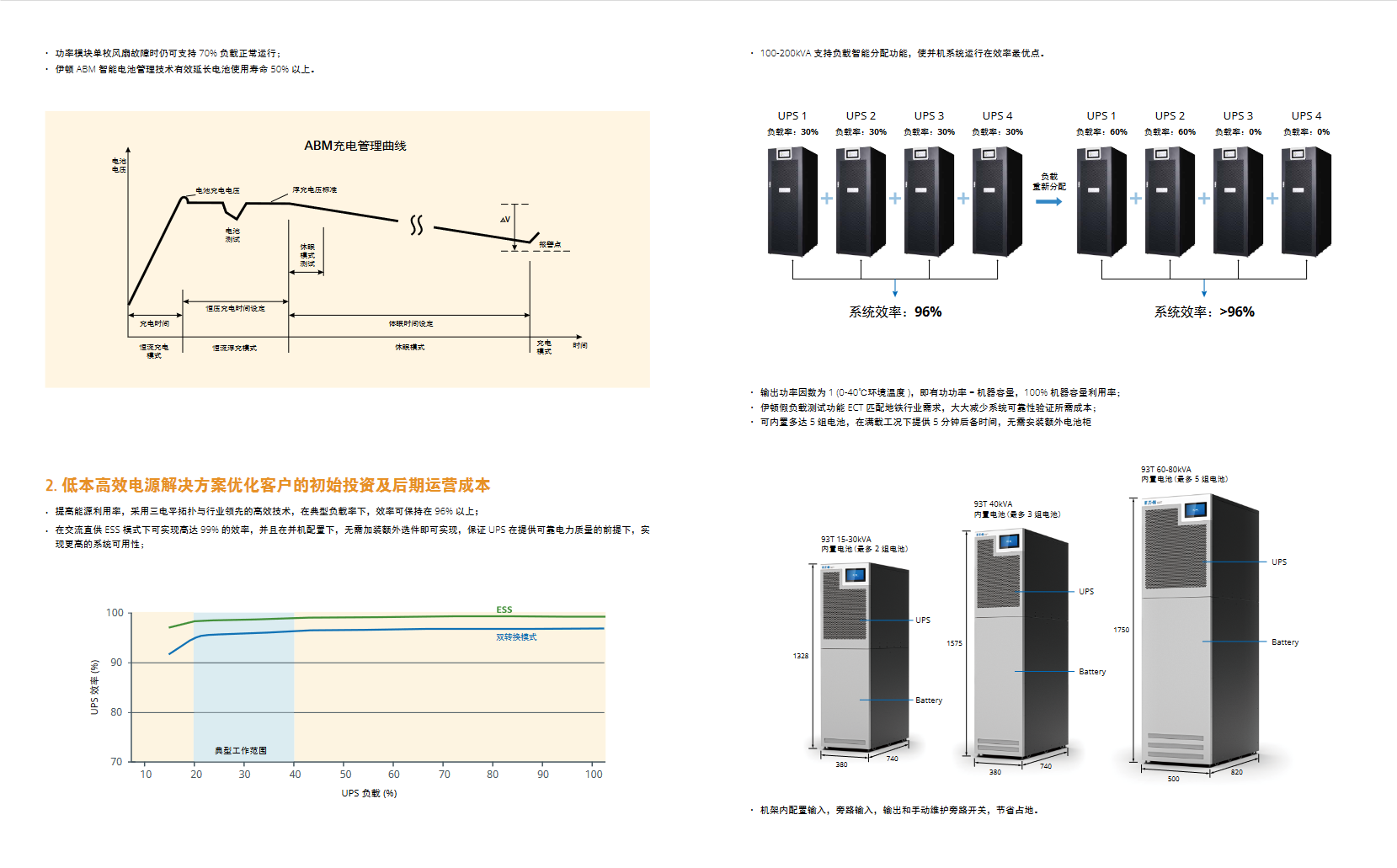 QQ_1731489173613.png