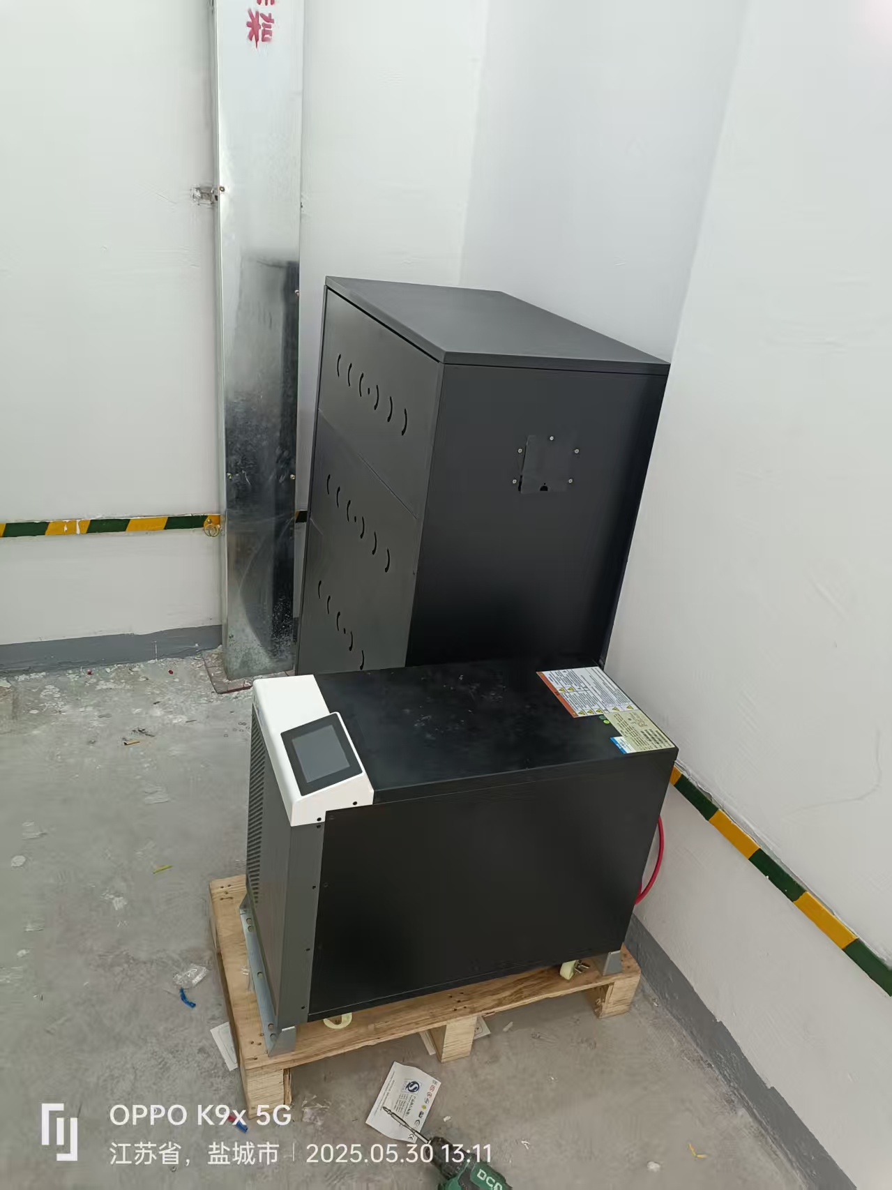 中软维新技术助力响水县人民医院净化工程 伊顿UPS系统高效交付获赞誉