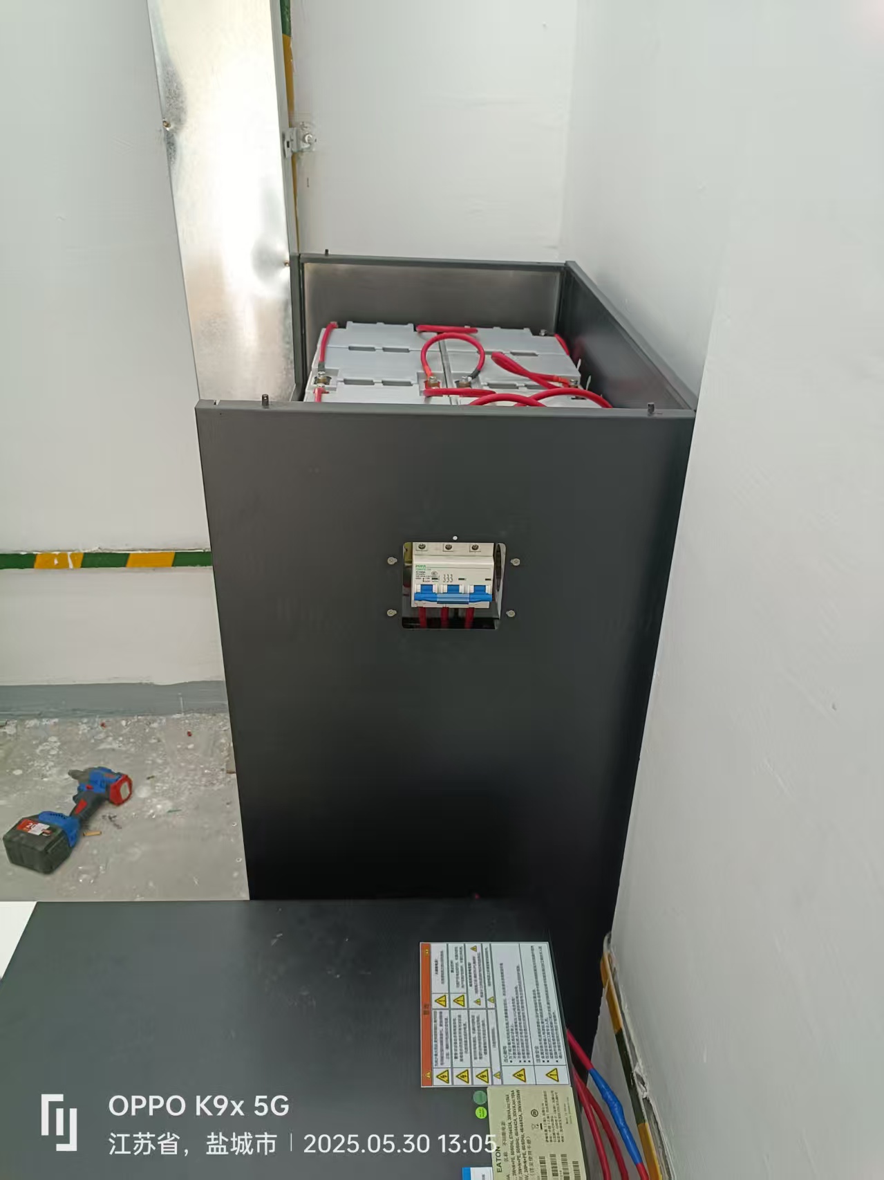 微信图片_20250605103805.jpg