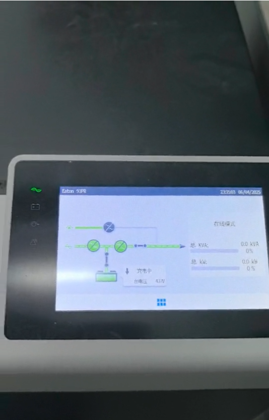 微信图片_20250606101600.png