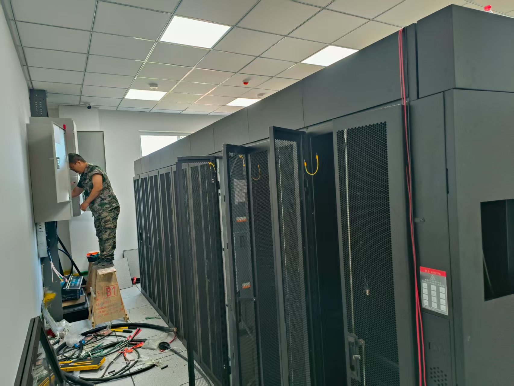 国家电投集团新疆能源塔城有限公司创新产业园数据机房新建项目