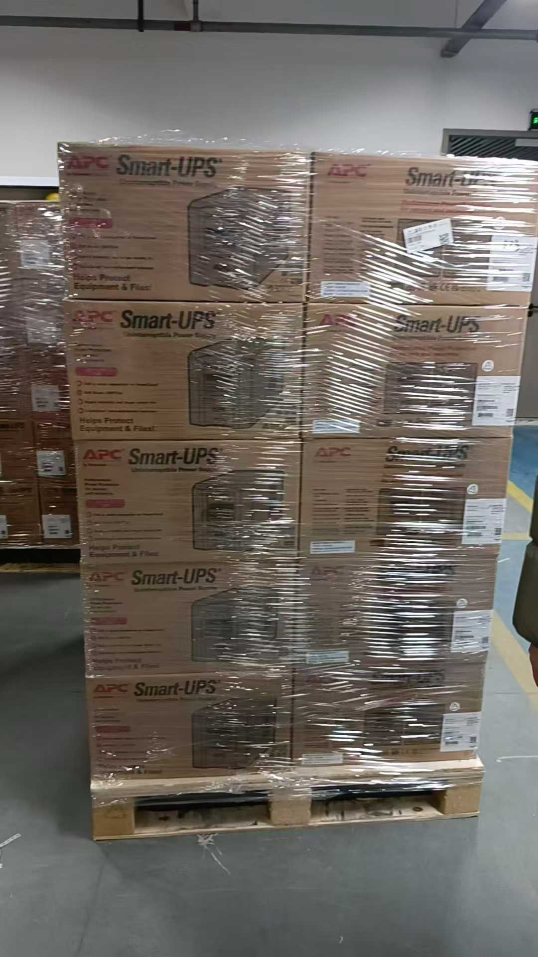 中软维新技术出口施耐德UPS 助力坦桑尼亚电力应急保障